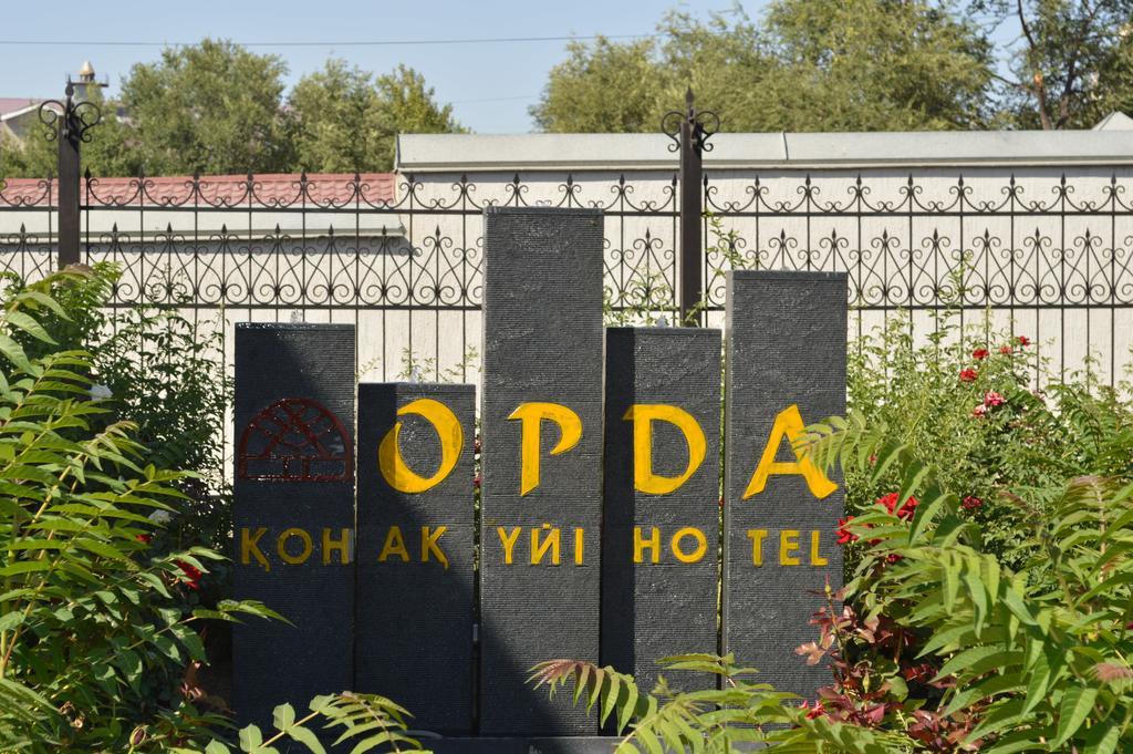 Orda Hotel シムケント エクステリア 写真
